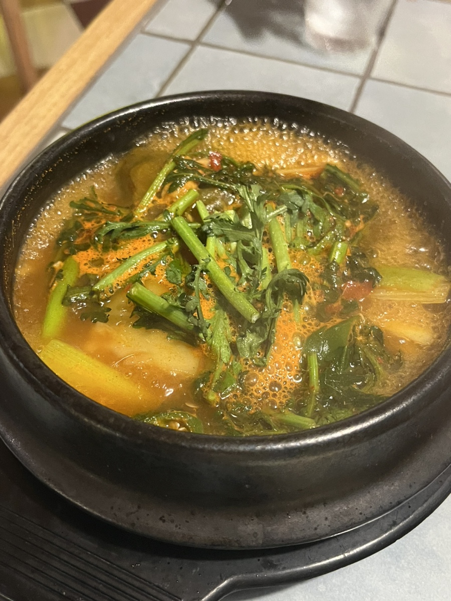 회돋이 이미지