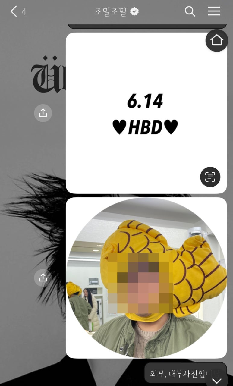 조밀조밀 이미지
