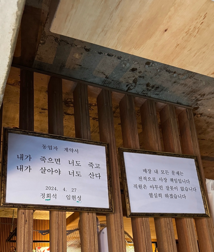 회성댁 이미지
