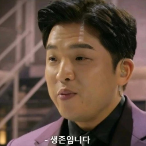 찐하오 이미지