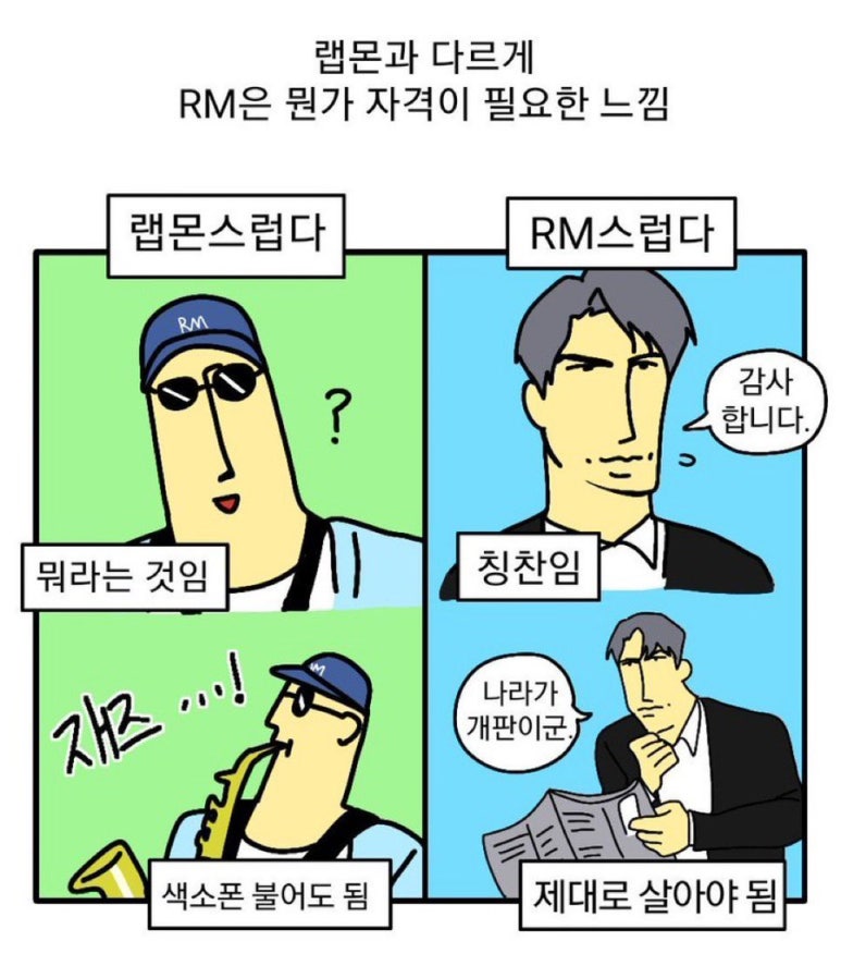 쥰 이미지