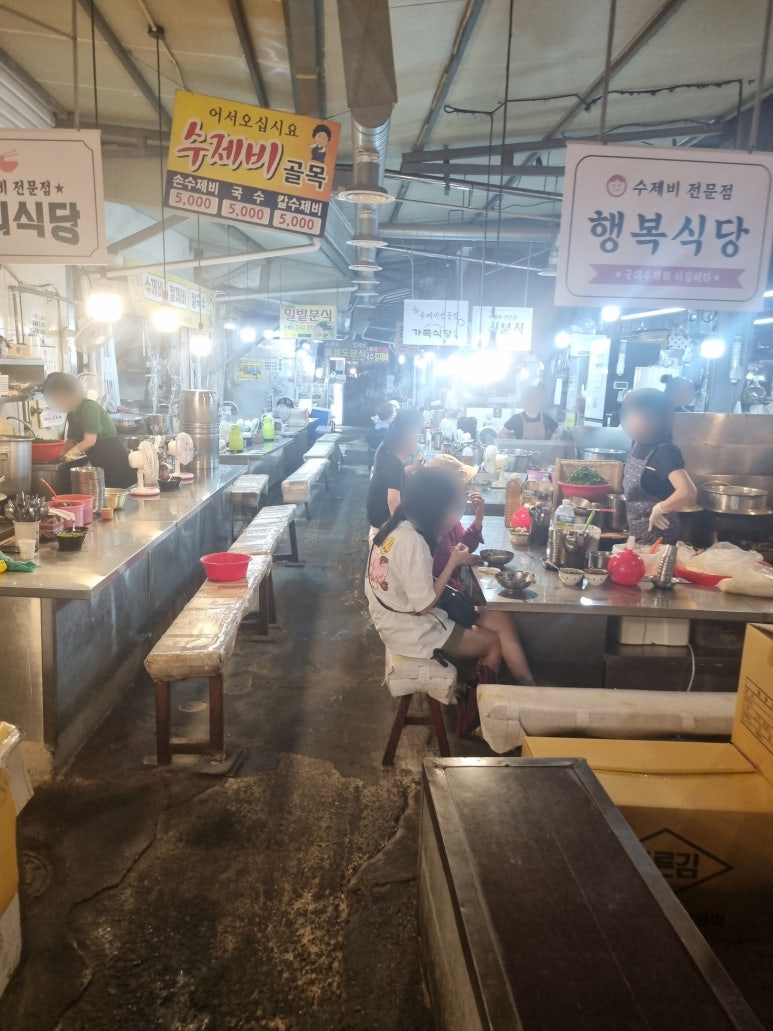 밀밭분식 이미지