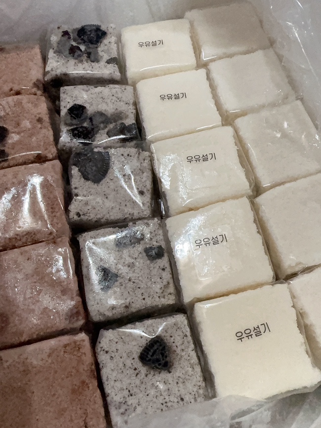 총각쓰떡 이미지