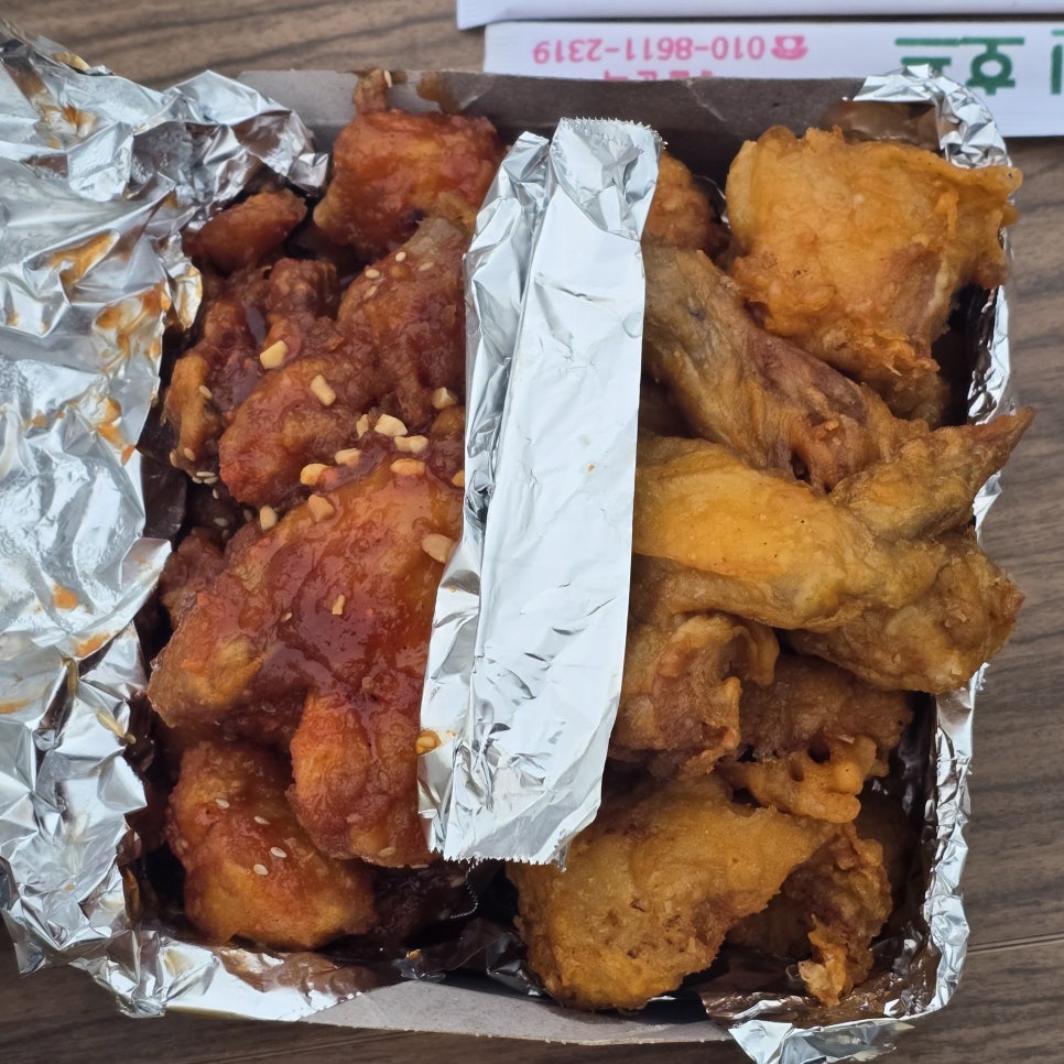은성치킨 이미지