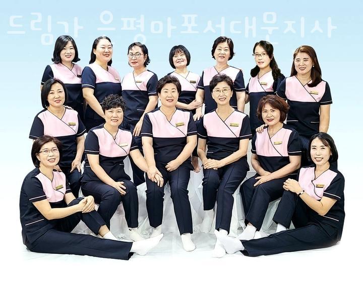 드림가 이미지