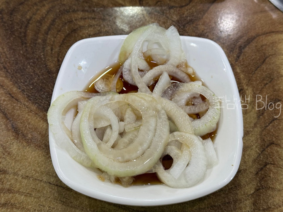 황제장어나라무한리필대전 이미지