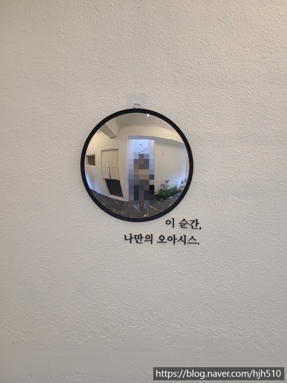 오아시스코브 이미지