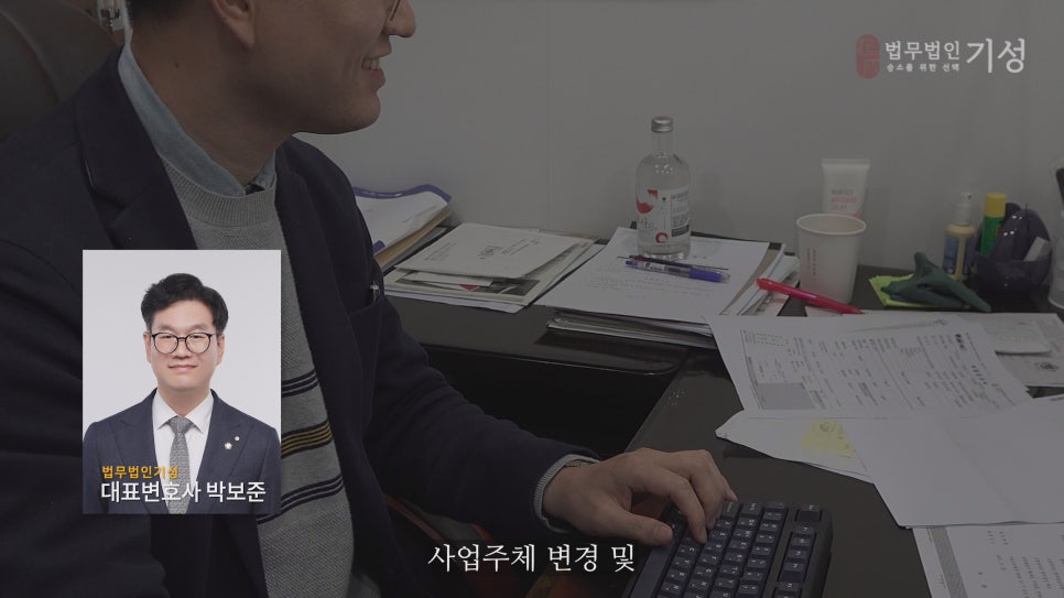 다은협동조합 이미지