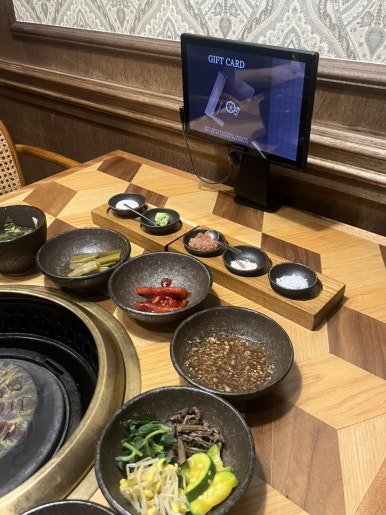 우고집 이미지