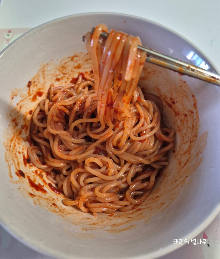 태리마켓 이미지