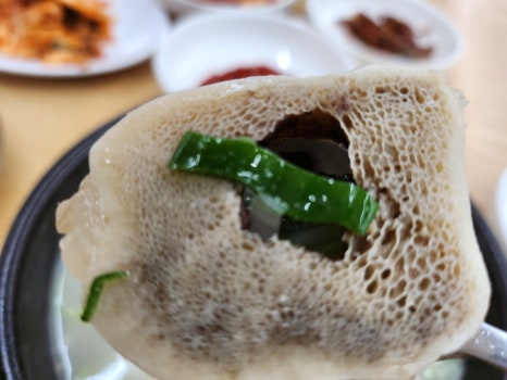 진가옥곰탕 이미지