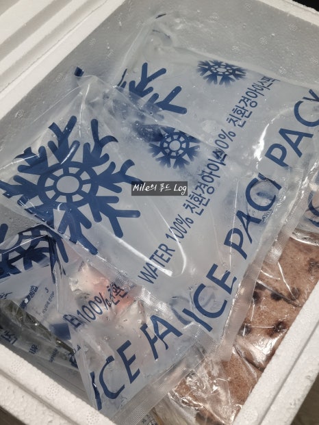 총각쓰떡 이미지