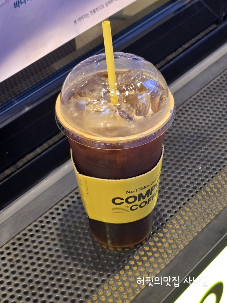 컴포즈커피과천렉스타운점 이미지