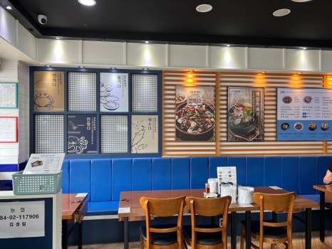 연안식당 제주연동점 사진 4