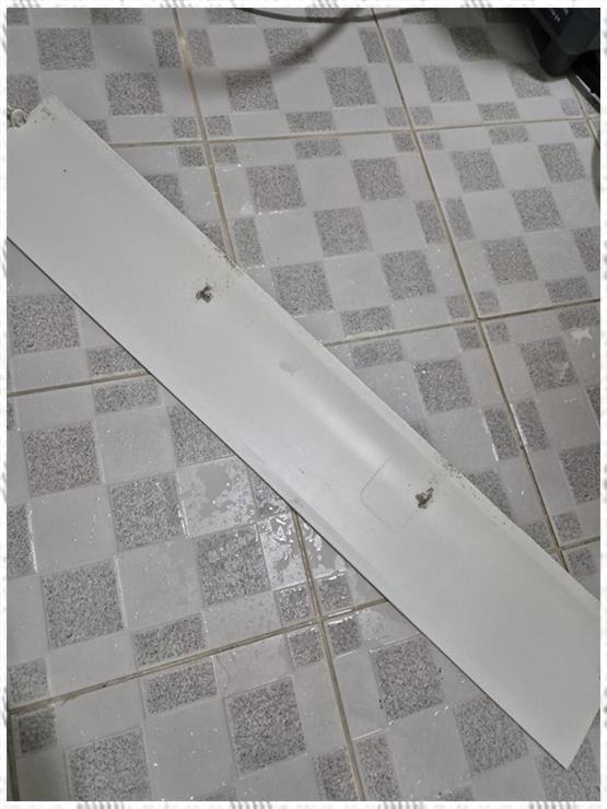 몬스터클린 이미지