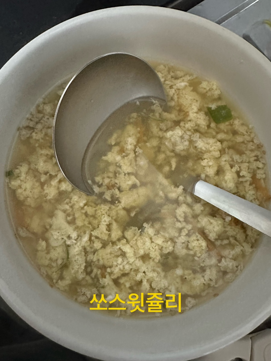신신당부석쇠구이 이미지