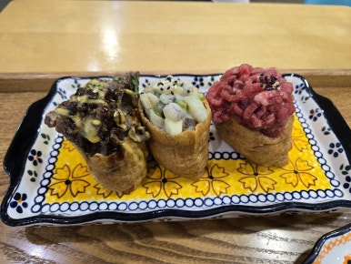 유부야 이미지