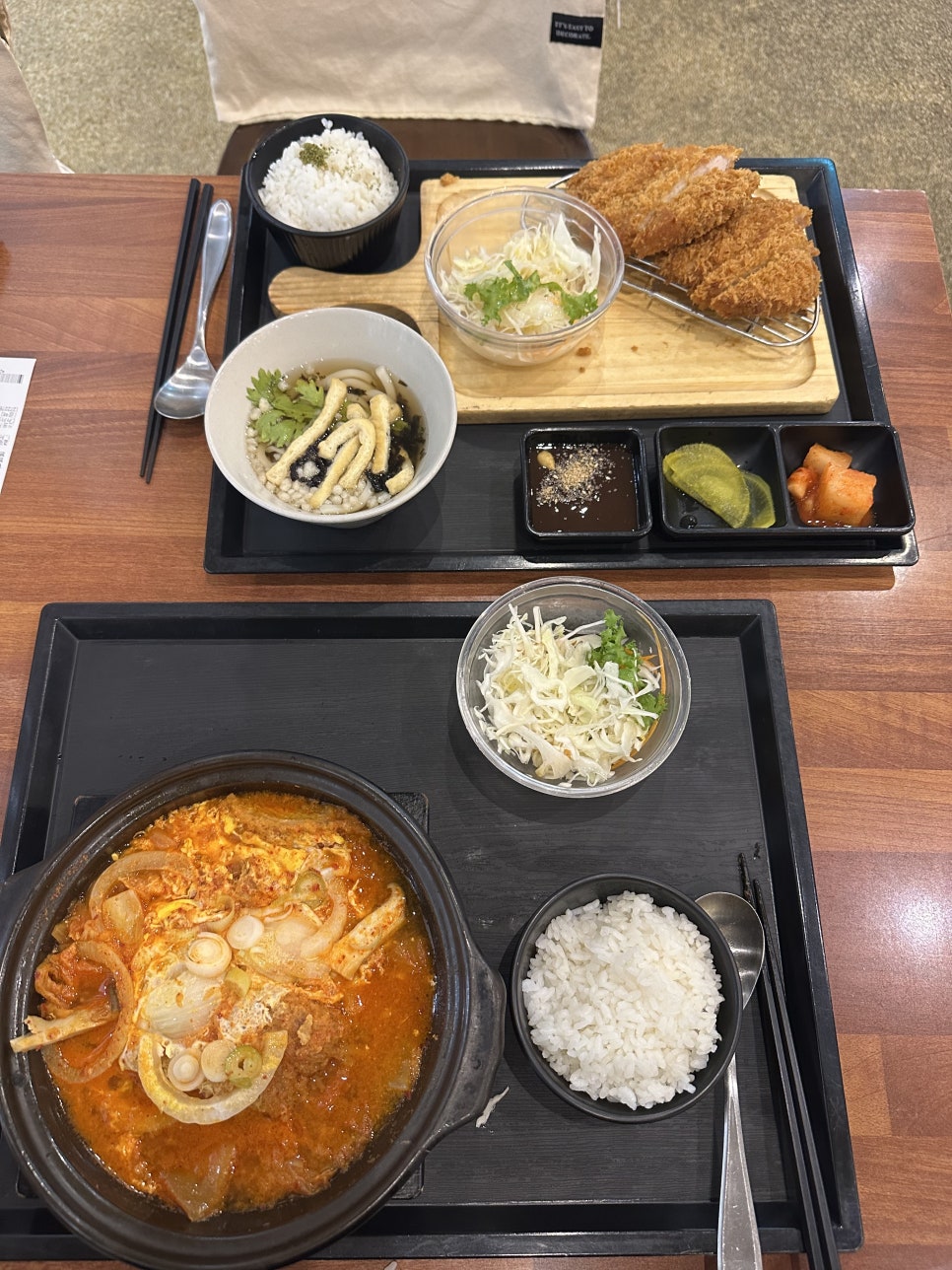 요시카츠 이미지