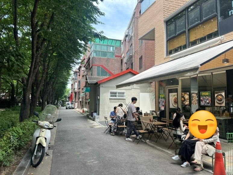 포그(pog) 이미지