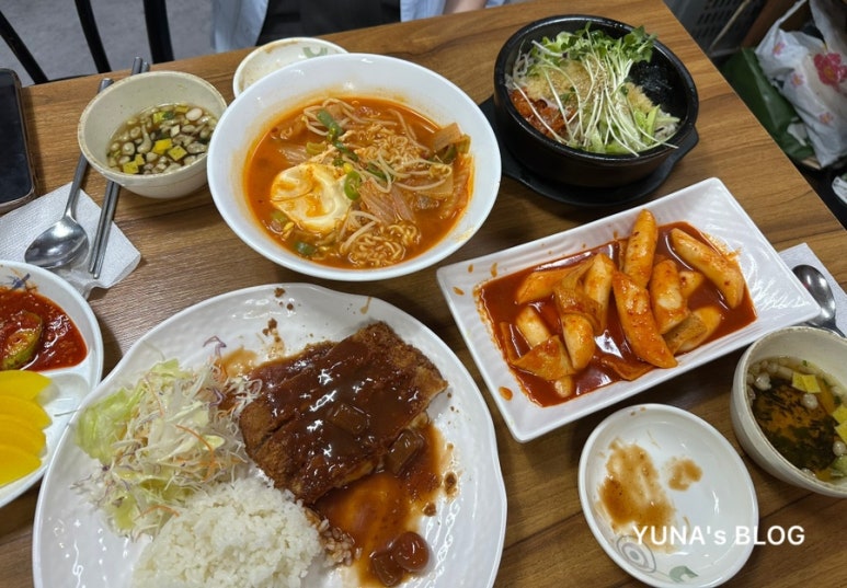 참분식 사진 6