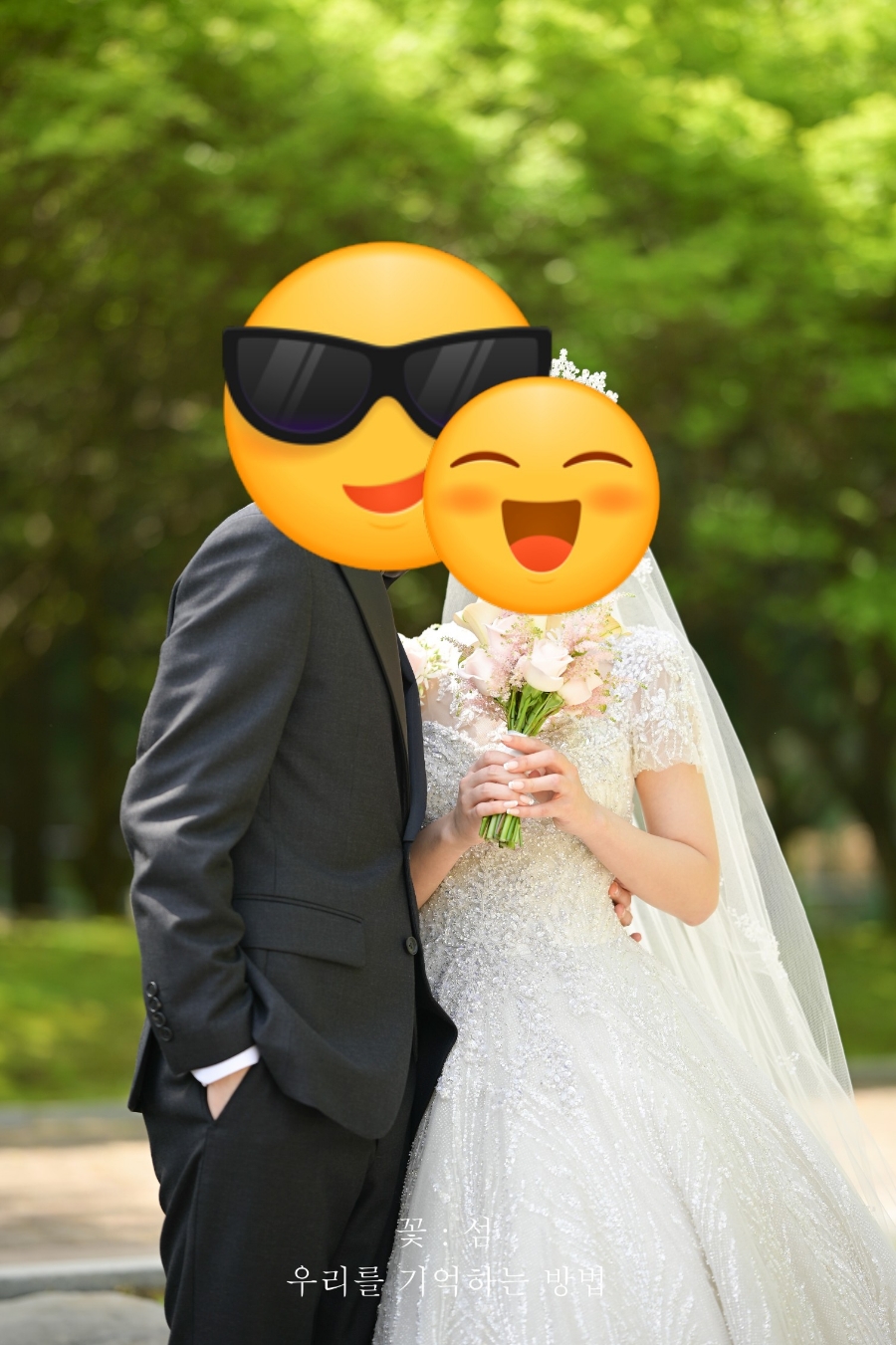 마크앤제니 이미지