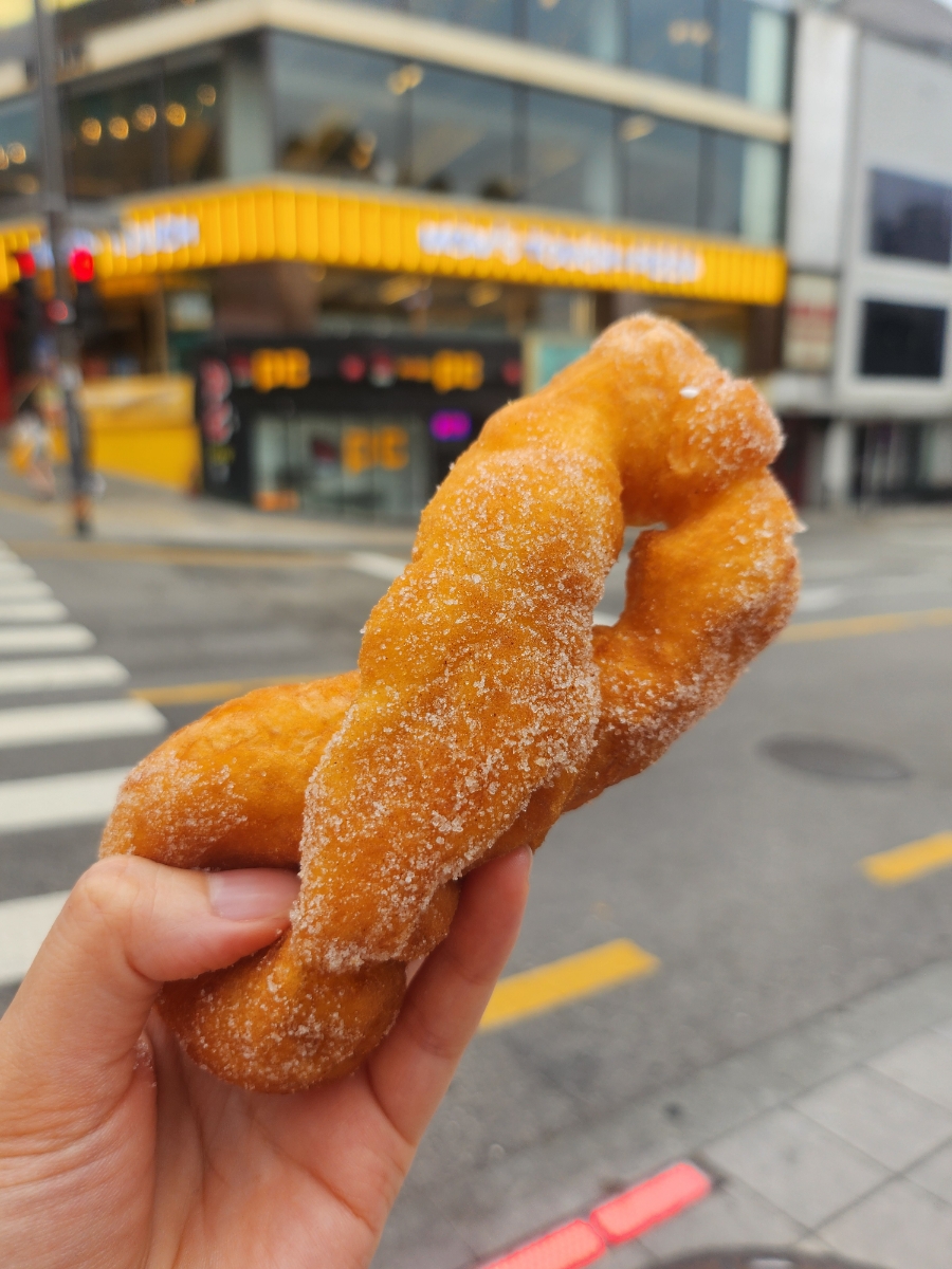 옥수당 이미지