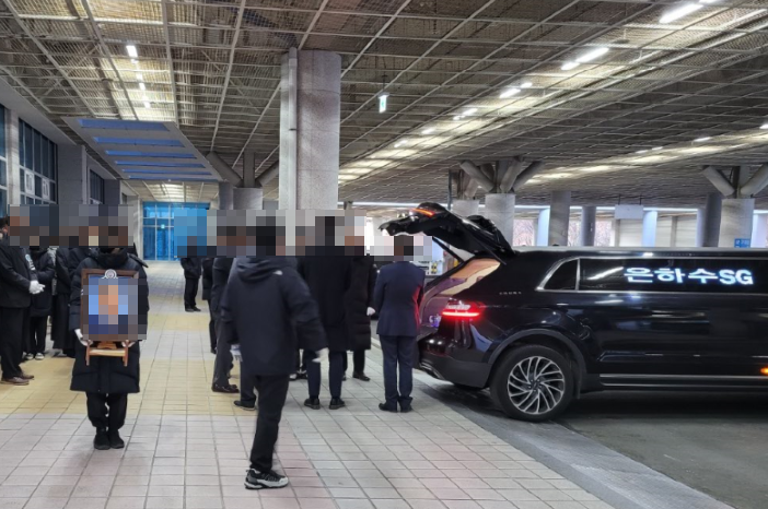 온양장례식장 이미지
