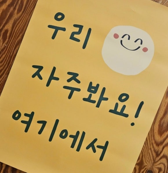 만냥통닭 이미지