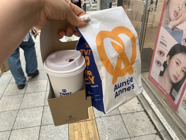 앤티앤스 대구 동성로점 이미지