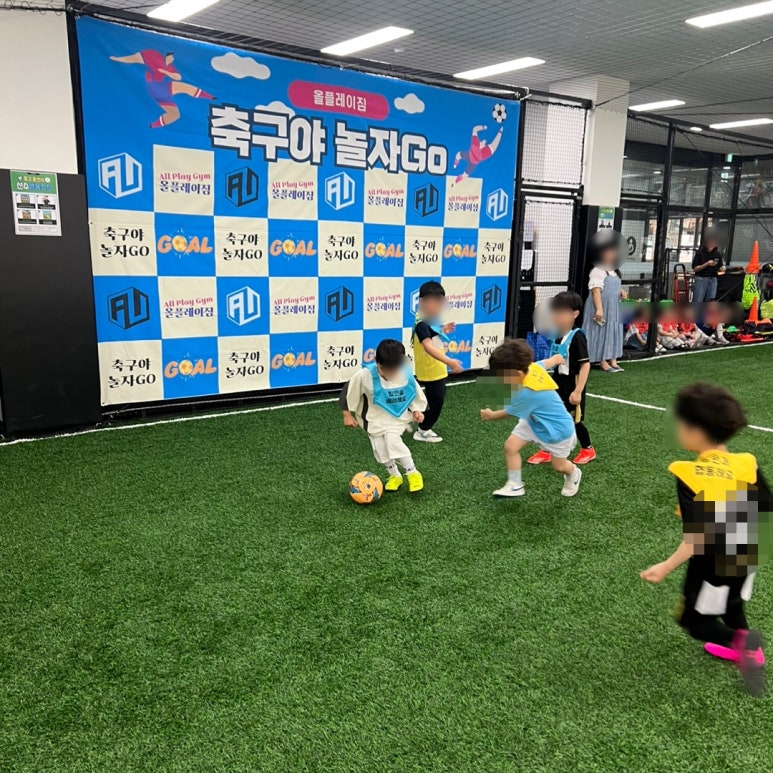 푸른바다 어린이집 이미지