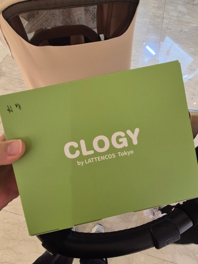 크록스롯데창원 이미지