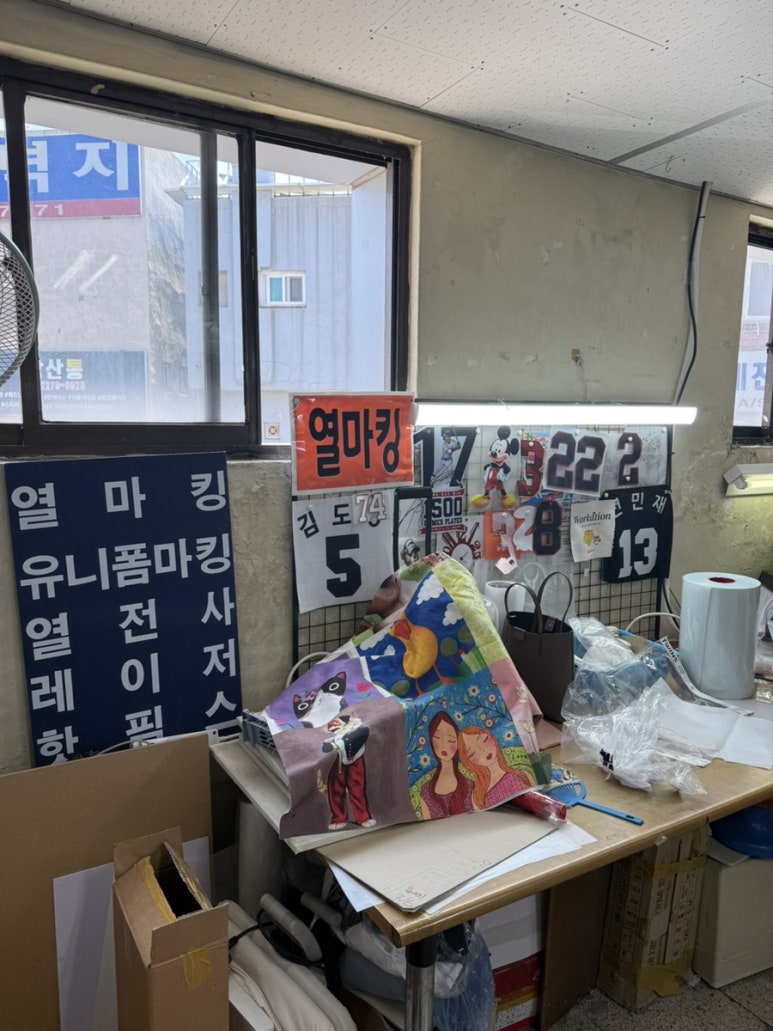 형제사 이미지