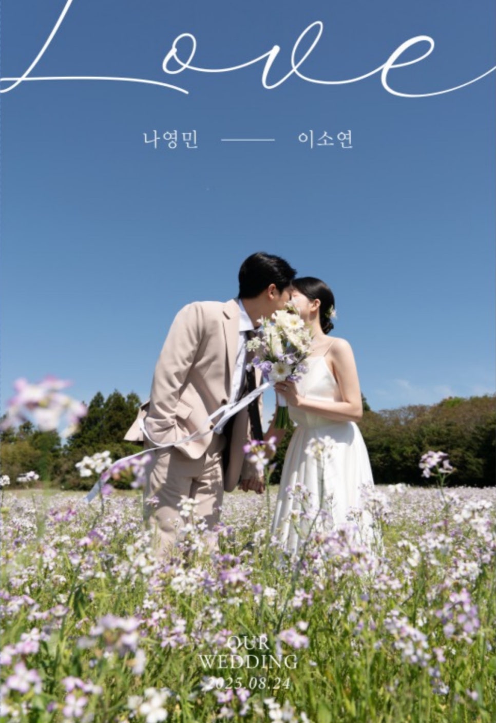 라르아 이미지