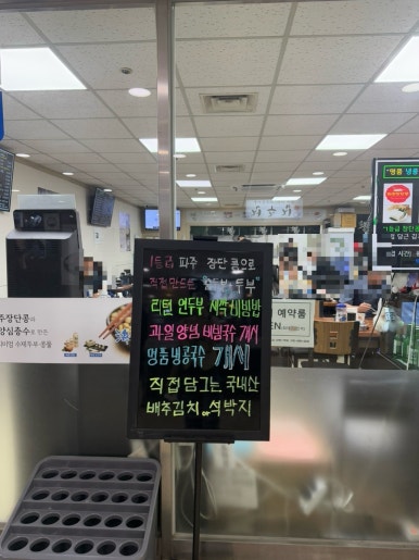 해콩이네 이미지