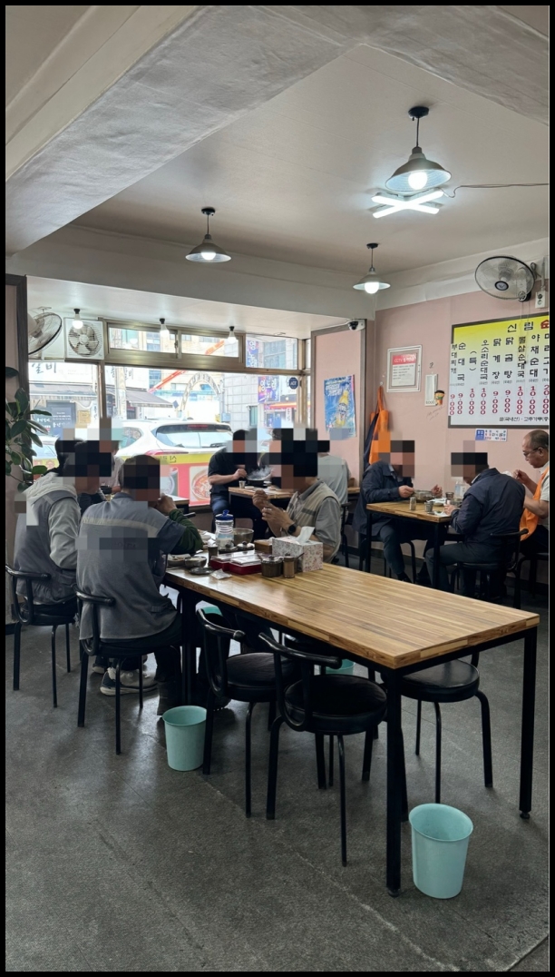 관평로305번길 이미지