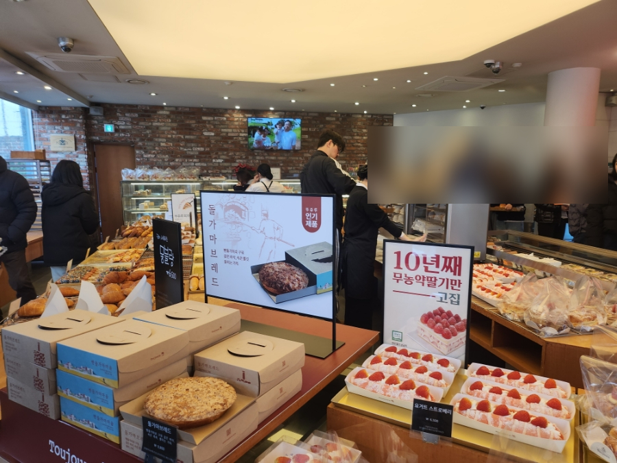 천안옛날호두과자아우내점 이미지