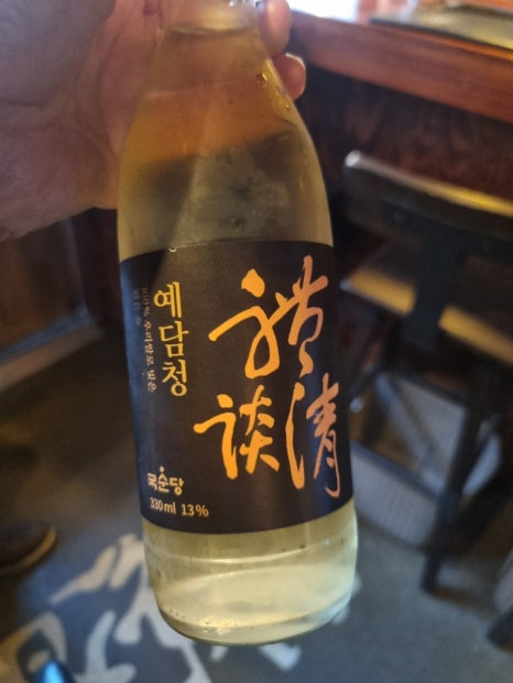 철길 부산집 공릉점 이미지