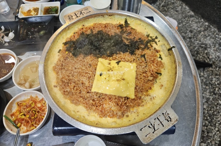 김동현의용곱창 이미지