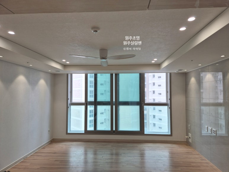 영서인테리어 이미지