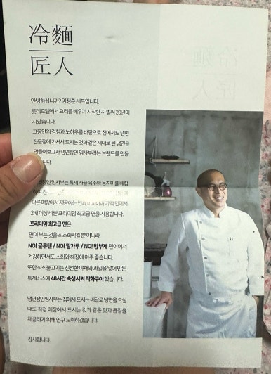 도깨비곱창 이미지