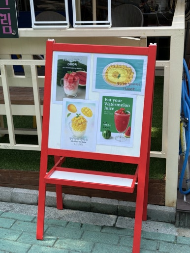 물감창고 이미지
