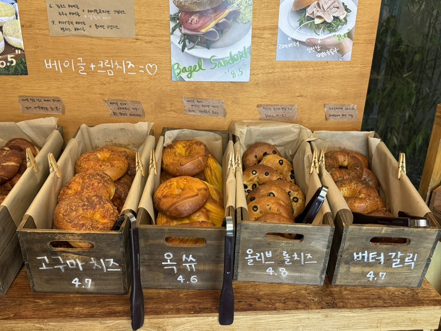 대전 애견동반카페 투드커피, 강아지와 함께 방문 후기 — 사진 6