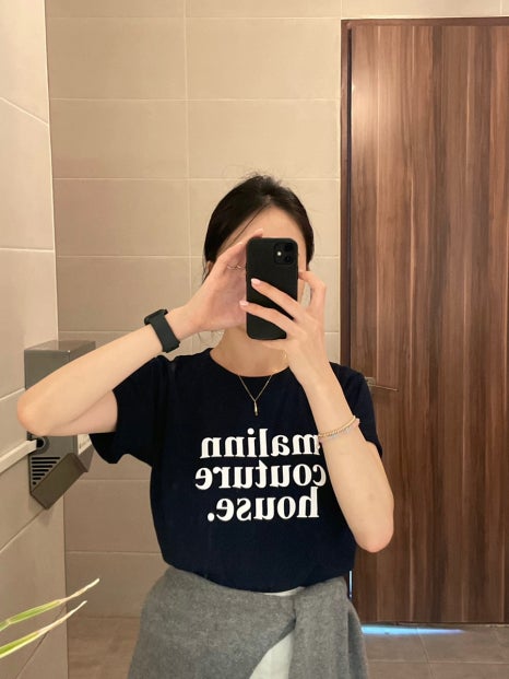 마리느 이미지