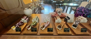 양와당철산점 이미지