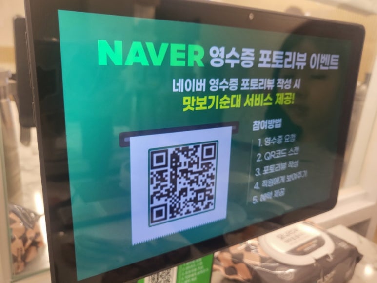 청화백 돼지국밥 이미지