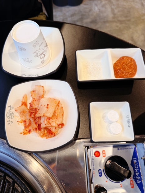 강남삼겹살 노은직영점 이미지