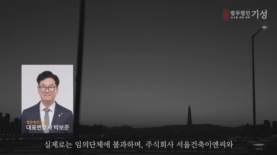 다은협동조합 이미지