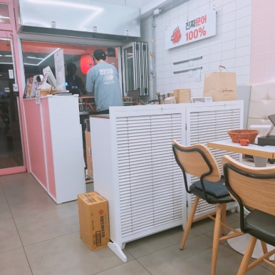 분홍트럭인생타코 이미지
