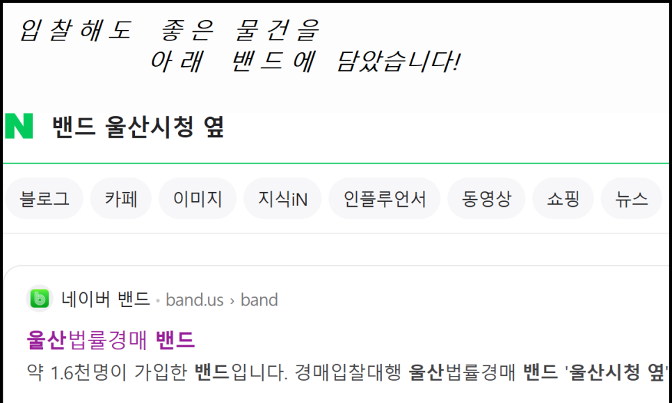 로얄수산 이미지
