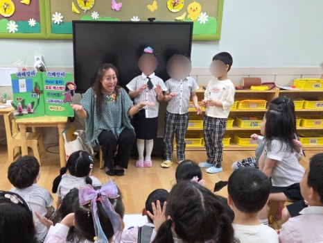 산내들유치원 이미지